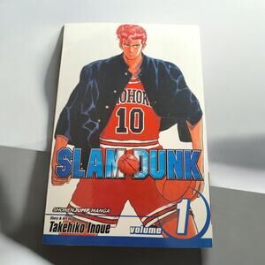Slam Dunk Manga Volume 1 English Takehiko Inoue Shonen Jump